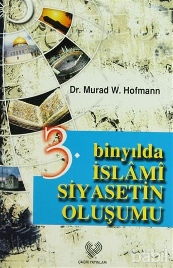 Picture of 3. Binyılda İslami Siyasetin Oluşumu