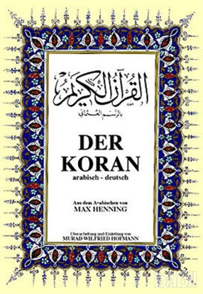 Picture of Der Koran Almanca Kuran-ı Kerim ve Tercümesi (Ciltli, Şamua Kağıt, Orta Boy)