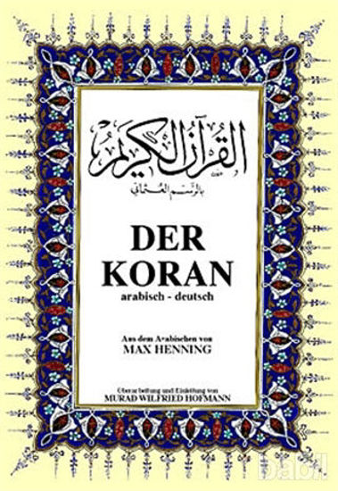 Picture of Der Koran Almanca Kuran-ı Kerim ve Tercümesi (Ciltli, Şamua Kağıt, Orta Boy)