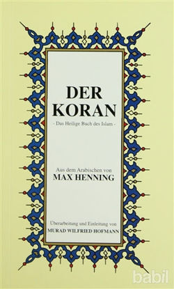 Picture of Der Koran Almanca Kuran-ı Kerim Tercümesi (Karton Kapak, İpek Şamua Kağıt, Küçük Boy)