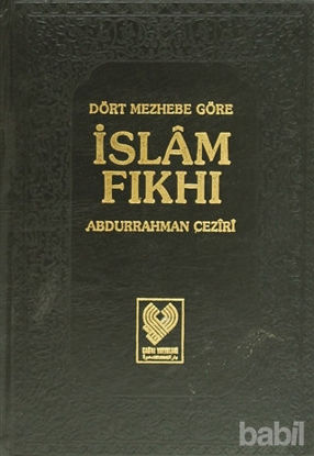 Picture of Dört Mezhebe Göre İslam Fıkhı (1. Hamur, 8 Cilt Takım)