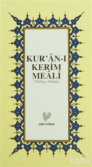 Picture of Kur’an-ı Kerim Meali (Küçük Boy)