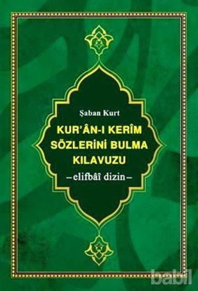 Picture of Kur’an-ı Kerim Sözlerini Bulma Kılavuzu