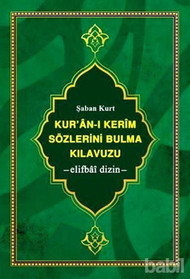 Picture of Kur’an-ı Kerim Sözlerini Bulma Kılavuzu