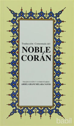 Picture of Noble Coran (İspanyolca Kuran-ı Kerim Tercümesi, Karton Kapak, İpek Şamua Kağıt, Küçük Boy)