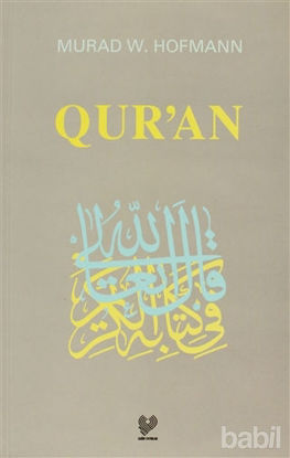 Picture of Qur’an (İngilizce)