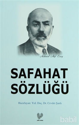 Picture of Safahat Sözlüğü