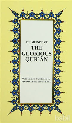 Picture of The Glorious Qur’an İngilizce Kuran-ı Kerim Tercümesi (Karton Kapak, İpek Şamua Kağıt, Küçük Boy)
