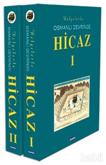 Picture of Belgelerle-Osmanlı Devrinde Hicaz 1-2 (Özel Kutulu)
