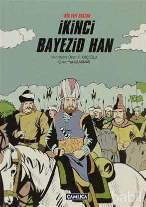 Picture of Bir Veli Sultan İkinci Bayezid Han 