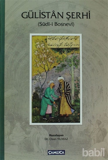 Picture of Gülistan Şerhi