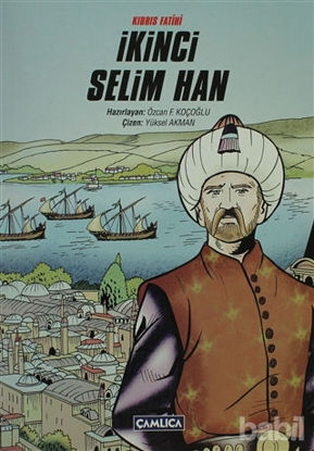 Picture of Kıbrıs Fatihi İkinci Selim Han