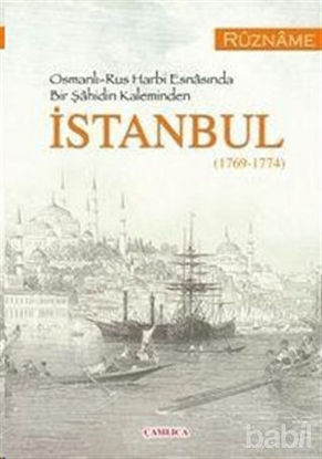 Picture of İstanbul 1769-1774