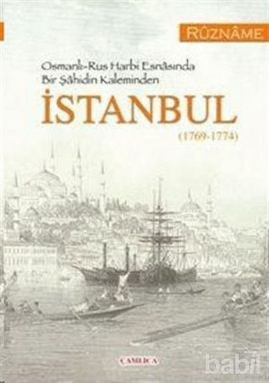 Picture of İstanbul 1769-1774