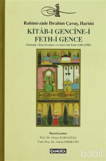Picture of Kitab-ı Gencine-i Feth-i Gence