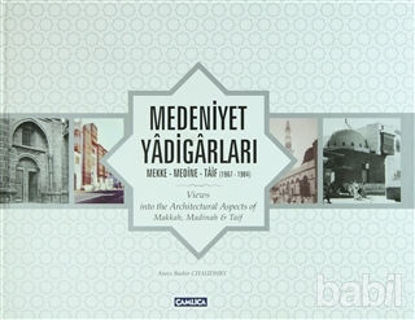 Picture of Medeniyet Yadigarları-
