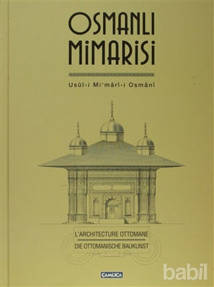 Picture of Osmanlı Mimarisi