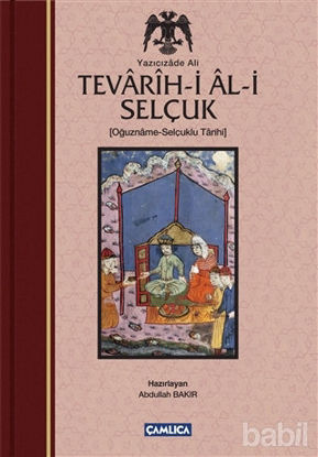 Picture of Tevarih-i Al-i Selçuk (Selçuklu Tarihi)