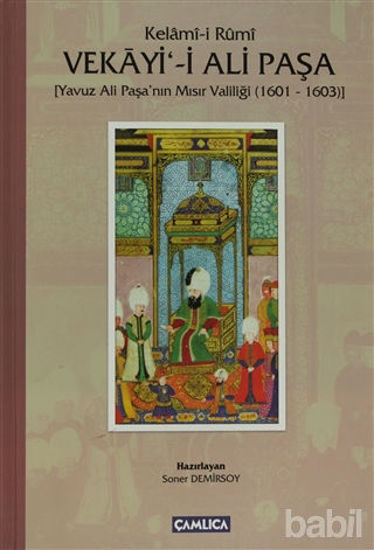 Picture of Vekayi-i Ali Paşa