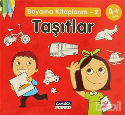 Picture of Boyama Kitaplarım -2 Taşıtlar
