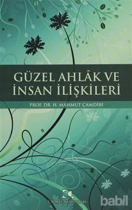 Picture of Güzel Ahlak ve İnsan İlişkileri