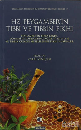 Picture of Hz. Peygamber’in Tıbbı Ve Tıbbın Fıkhı