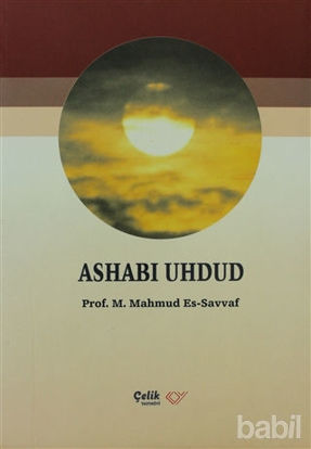 Picture of Ashabı Uhdud