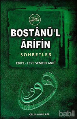 Picture of Bostanü’l-Arifin - Sohbetler