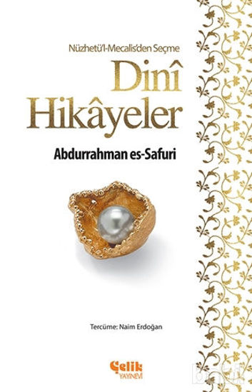 Picture of Nüzhetü'l-Mecalis'den Seçme Dini Hikayeler