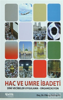 Picture of Hac ve Umre İbadeti