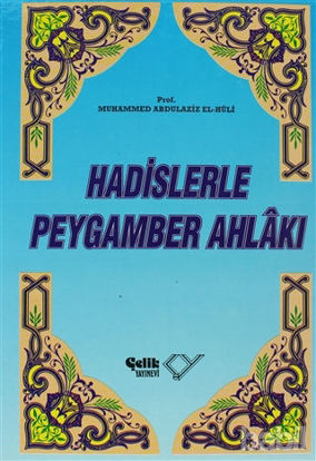 Picture of Hadislerle Peygamber Ahlakı