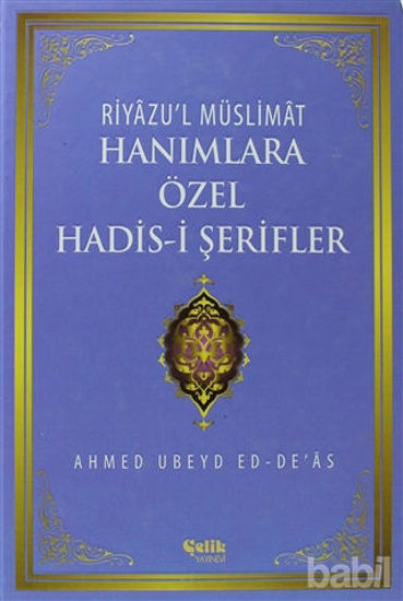 Picture of Hanımlara Özel Hadis-i Şerifler