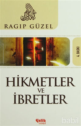 Picture of Hikmet ve İbret