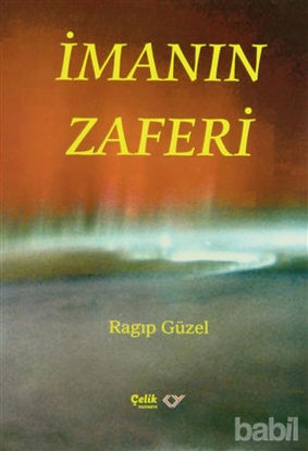 Picture of İmanın Zaferi