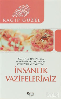 Picture of İnsanlık Vazifelerimiz