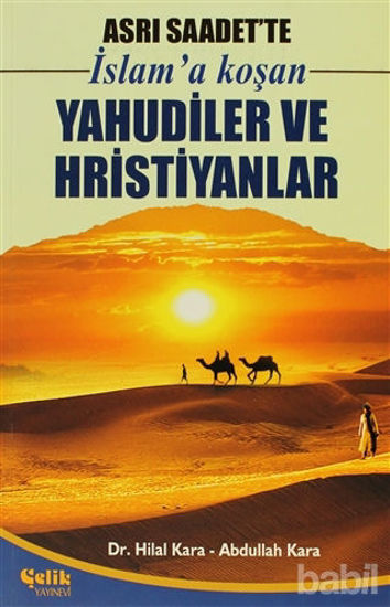 Picture of İslam’a Koşan Yahudiler ve Hristiyanlar