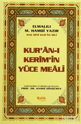 Picture of Kur’an-ı Kerim’in Yüce Meali - Elmalılı M. Hamdi Yazır (Orta Boy)
