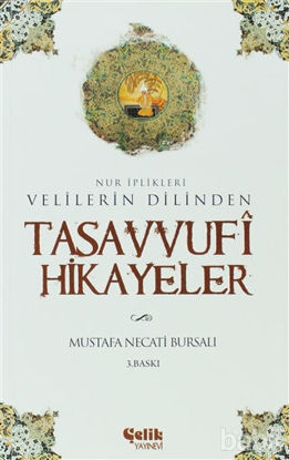 Picture of Tasavvufi Hikayeler