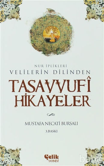 Picture of Tasavvufi Hikayeler