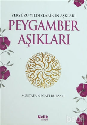 Picture of Peygamber Aşıkları