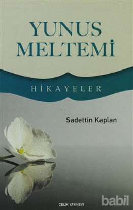 Picture of Yunus Meltemi