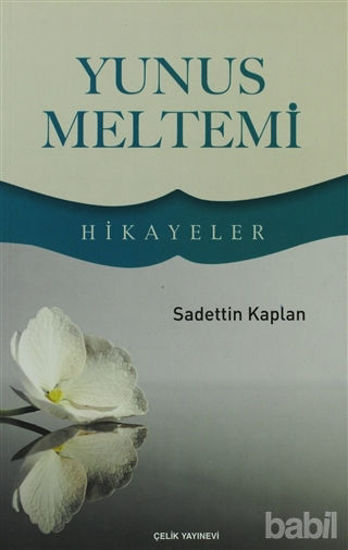 Picture of Yunus Meltemi