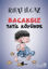 Picture of Bacaksız Tatil Köyünde