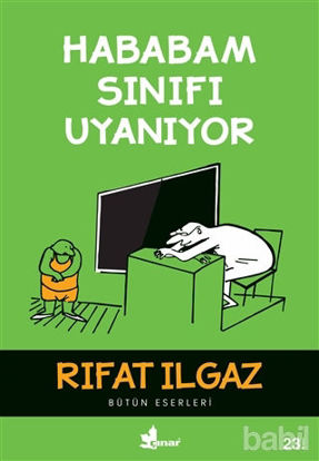 Picture of Hababam Sınıfı Uyanıyor