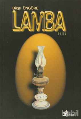 Picture of Lamba