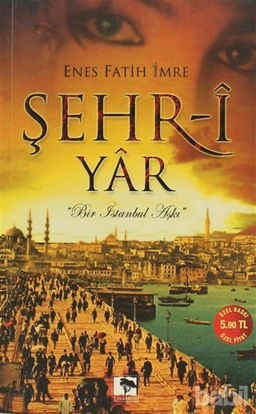 Picture of Şehr-i Yar