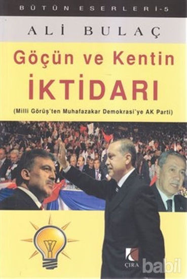 Picture of Göçün ve Kentin İktidarı