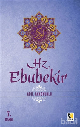 Picture of Hz. Ebubekir