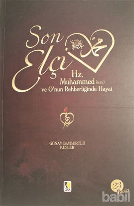 Picture of Son Elçi Hz. Muhammed (sav) Karton Kapak