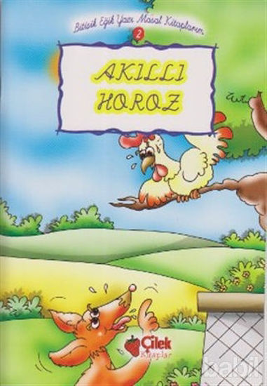 Picture of Akıllı Horoz